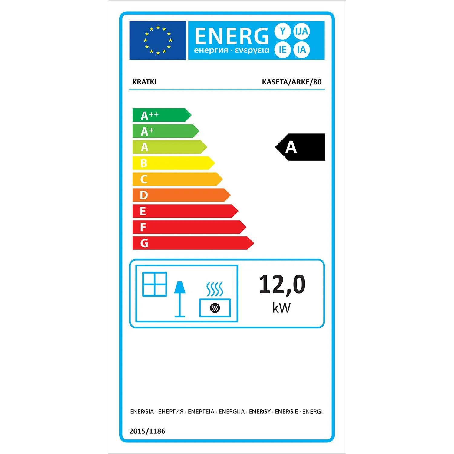 Kratki Arke 80 inserto camino legna ventilato 12 kW